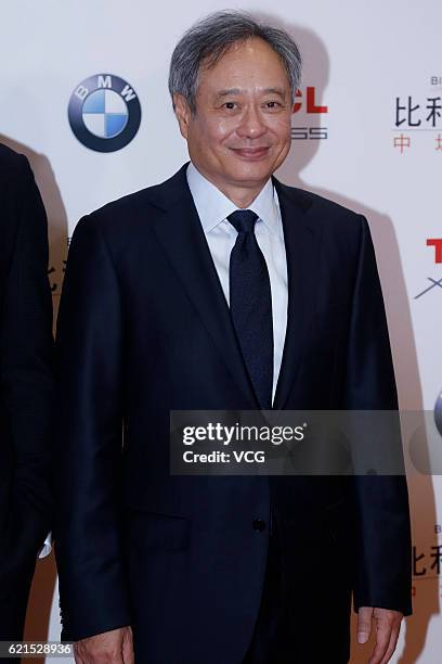 Director Ang Lee attends the premiere of his film "Billy Lynn's Long Halftime Walk" on November 6, 2016 in Beijing, China.