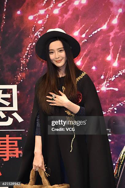 Actress Fan Bingbing attends the premiere of director Ang Lee's film "Billy Lynn's Long Halftime Walk" on November 6, 2016 in Beijing, China.