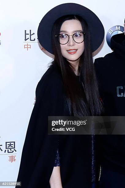 Actress Fan Bingbing attends the premiere of director Ang Lee's film "Billy Lynn's Long Halftime Walk" on November 6, 2016 in Beijing, China.