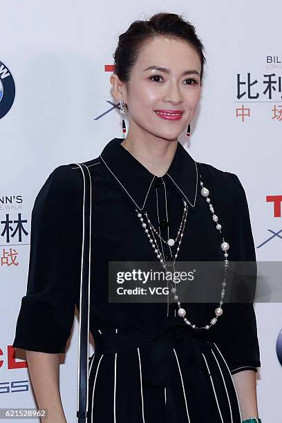 Actress Zhang Ziyi attends the premiere of director Ang Lee's film "Billy Lynn's Long Halftime Walk" on November 6, 2016 in Beijing, China.