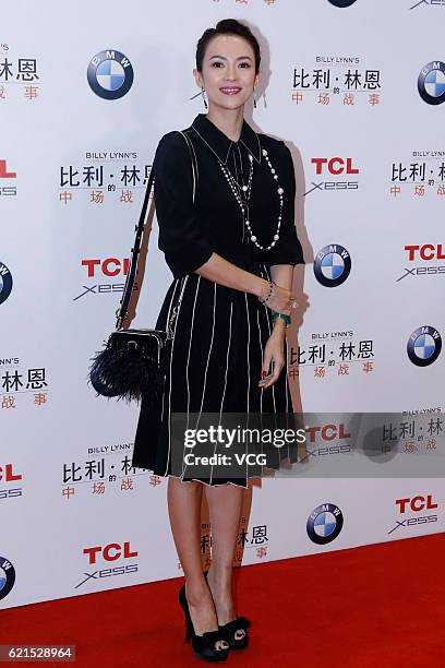 Actress Zhang Ziyi attends the premiere of director Ang Lee's film "Billy Lynn's Long Halftime Walk" on November 6, 2016 in Beijing, China.