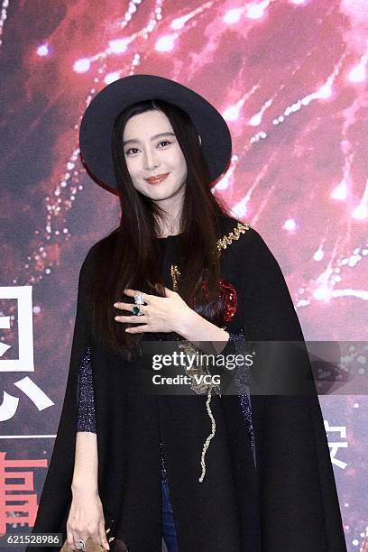 Actress Fan Bingbing attends the premiere of director Ang Lee's film "Billy Lynn's Long Halftime Walk" on November 6, 2016 in Beijing, China.