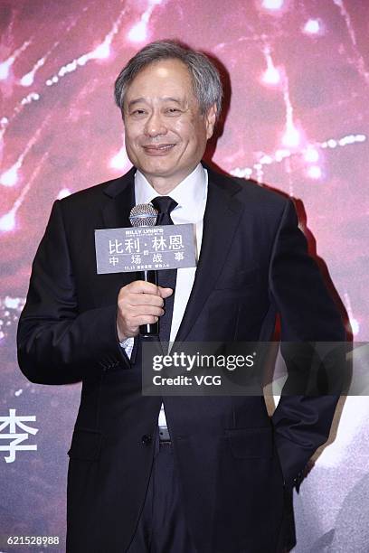 Director Ang Lee attends the premiere of his film "Billy Lynn's Long Halftime Walk" on November 6, 2016 in Beijing, China.