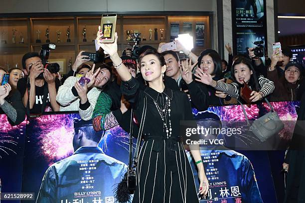 Actress Zhang Ziyi attends the premiere of director Ang Lee's film "Billy Lynn's Long Halftime Walk" on November 6, 2016 in Beijing, China.