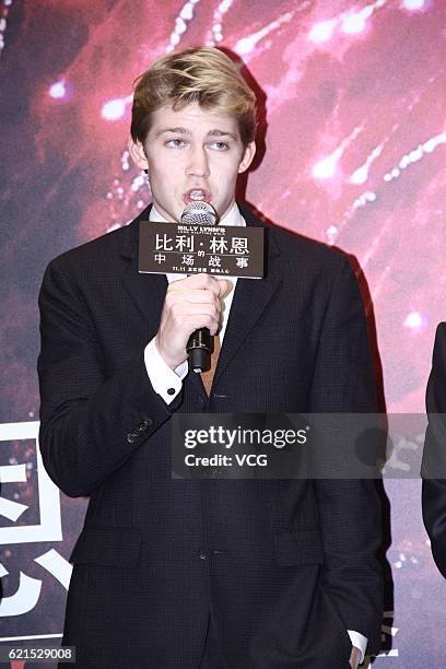 British actor Joe Alwyn attends the premiere of director Ang Lee's film "Billy Lynn's Long Halftime Walk" on November 6, 2016 in Beijing, China.