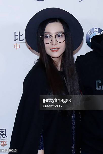 Actress Fan Bingbing attends the premiere of director Ang Lee's film "Billy Lynn's Long Halftime Walk" on November 6, 2016 in Beijing, China.