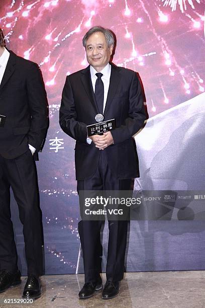 Director Ang Lee attends the premiere of his film "Billy Lynn's Long Halftime Walk" on November 6, 2016 in Beijing, China.