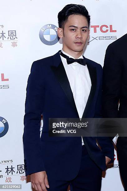 Actor Mason Lee attends the premiere of director Ang Lee's film "Billy Lynn's Long Halftime Walk" on November 6, 2016 in Beijing, China.