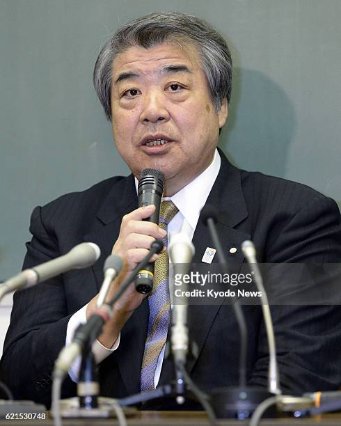 Japan - Haruki Uemura, chairman of the All Japan Judo Federation, speaks at a press conference after the federation's executive board meeting in...