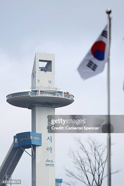 The ski jumping tower is seen as construction continues ahead of the 2018 Winter Olympics on November 7, 2016 in Pyeongchang, South Korea.