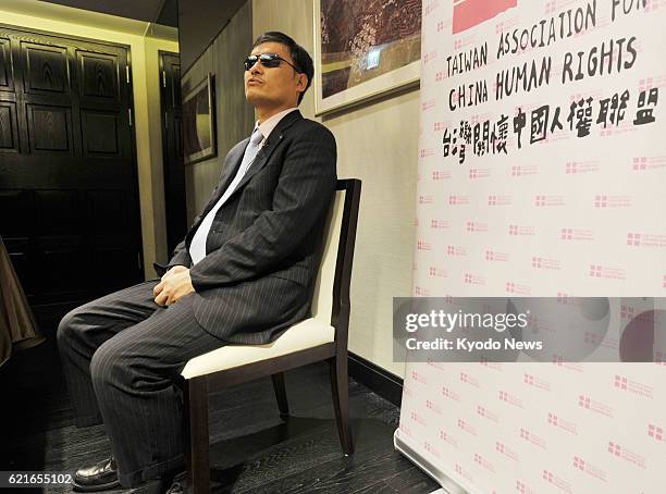 Taiwan - Chinese human rights advocate Chen Guangcheng is interviewed by Kyodo News in Taipei on June 24, 2013. Chen has been living in the United...