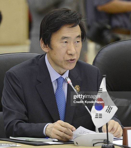 Brunei - South Korean Foreign Minister Yun Byung Se speaks at a meeting of foreign ministers of the Association of Southeast Asian Nations and Japan,...