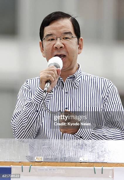 Japan - Japanese Communist Party leader Kazuo Shii makes a stump speech in Tokyo's Shinjuku district on July 4 the day official campaigning started...