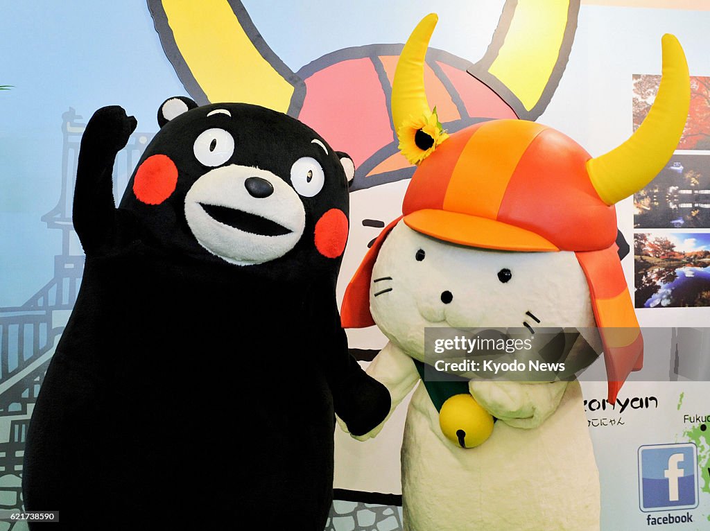 Japan Expo in Paris