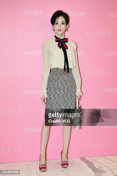 Actress Gulnezer Bextiyar attends the reopening ceremony of Gucci flagship store at SKP Beijing on November 8, 2016 in Beijing, China.