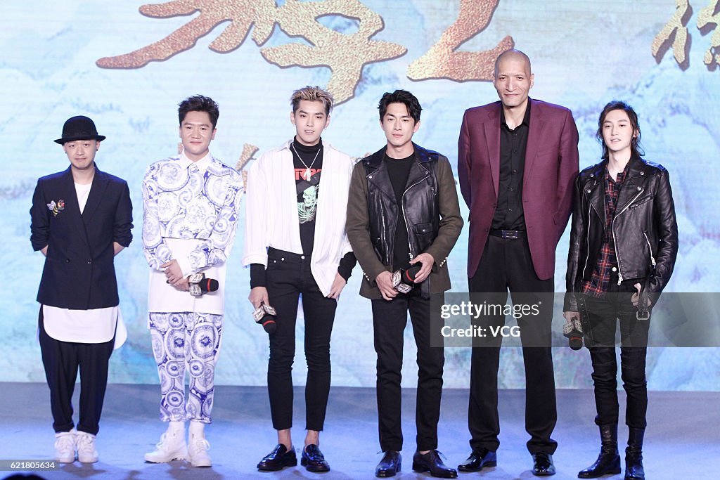 "Journey To The West: Conquering The Demons 2" Beijing Press Conference