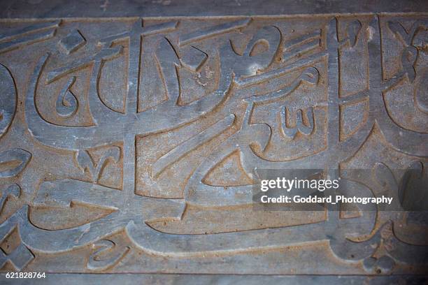 Ancient Script Monastery 694 Coptic Script Stock Photos, High-Res Pictures, and Images - Getty ...