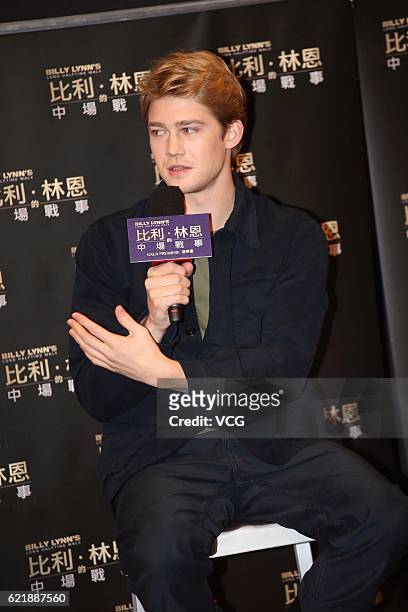 British actor Joe Alwyn attends the premiere of Ang Lee's film "Billy Lynn's Long Halftime Walk" on November 9, 2016 in Hong Kong, China.
