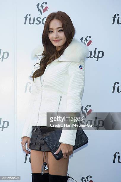South Korean actress Han Chae-Young attends the photocall for 'Fusalp' 2016 F/W Launch event on November 9, 2016 in Seoul, South Korea.
