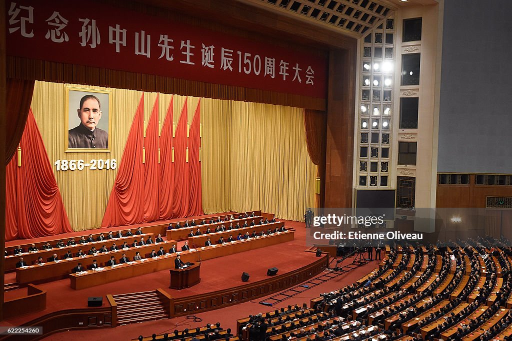 China Marks The 150th Birth Anniversary Of Sun Yat-Sen