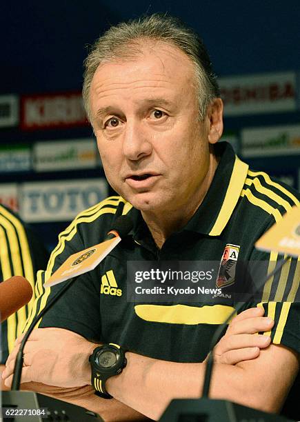 South Korea - Japan national soccer team manager Alberto Zaccheroni holds a press conference in Seoul on July 19 ahead of the July 20-28 East Asian...