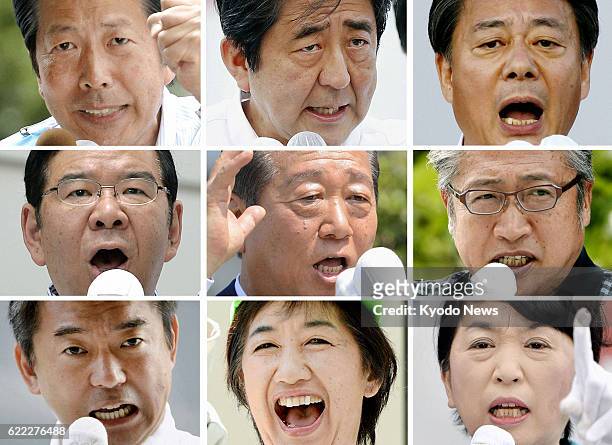 Japan - Photo series shows leaders of Japanese political parties campaigning on July 20 the day before the upper house election. They are Natsuo...