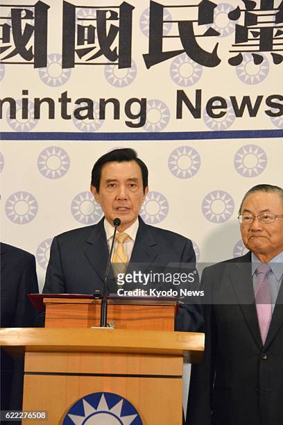 Taiwan - Taiwanese President Ma Ying-jeou holds a press conference at the headquarters of the ruling Nationalist Party in Taipei on July 20 after...