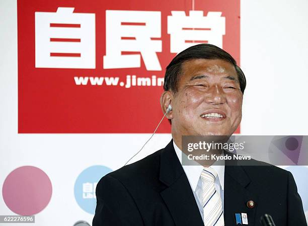 Japan - Shigeru Ishiba, secretary general of the ruling Liberal Democratic Party, is interviewed at the party's headquarters in Tokyo as media...