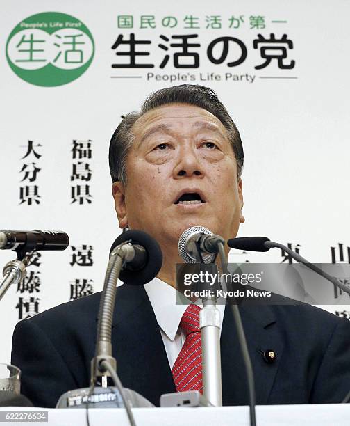 Japan - Opposition People's Life Party leader Ichiro Ozawa holds a press conference in Tokyo on the House of Councillors election on July 21, 2013.