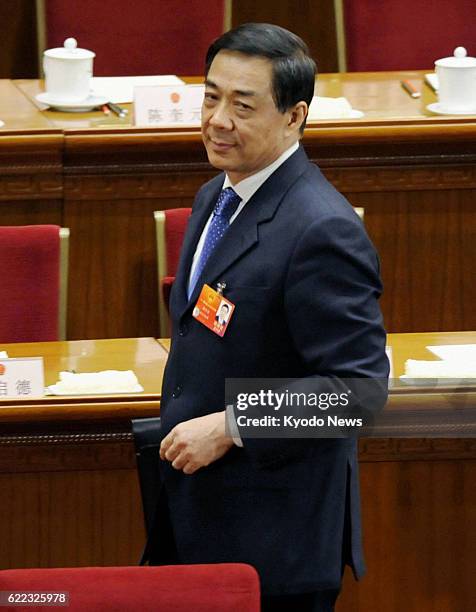 Beijing, China - File photo shows Bo Xilai, then Communist Party chief of Chongqing, during a plenary session of the National People's Congress in...