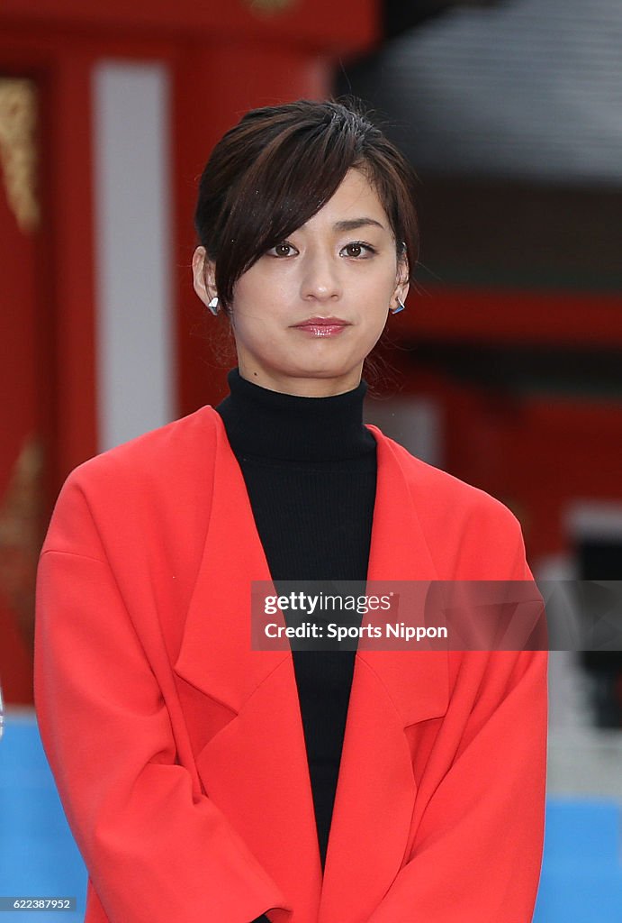 Machiko Ono Attends Press Conference In Tokyo