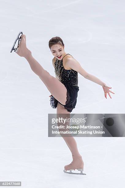 So Youn Park of Korea competes during Ladies Short Program on day one of the Trophee de France ISU Grand Prix of Figure Skating at Accorhotels Arena...