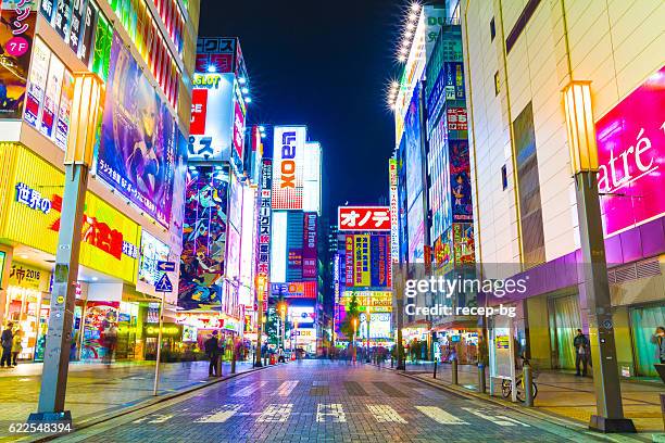 akihabara night - akihabara stock pictures, royalty-free photos & images