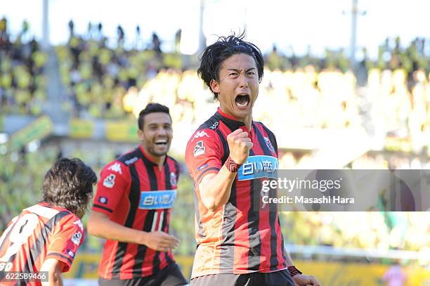 Ken Tokura of Conssadole Sapporo celebrates the first goal during the J.League second division match between JEF United Chiba and Consadole Sapporo...