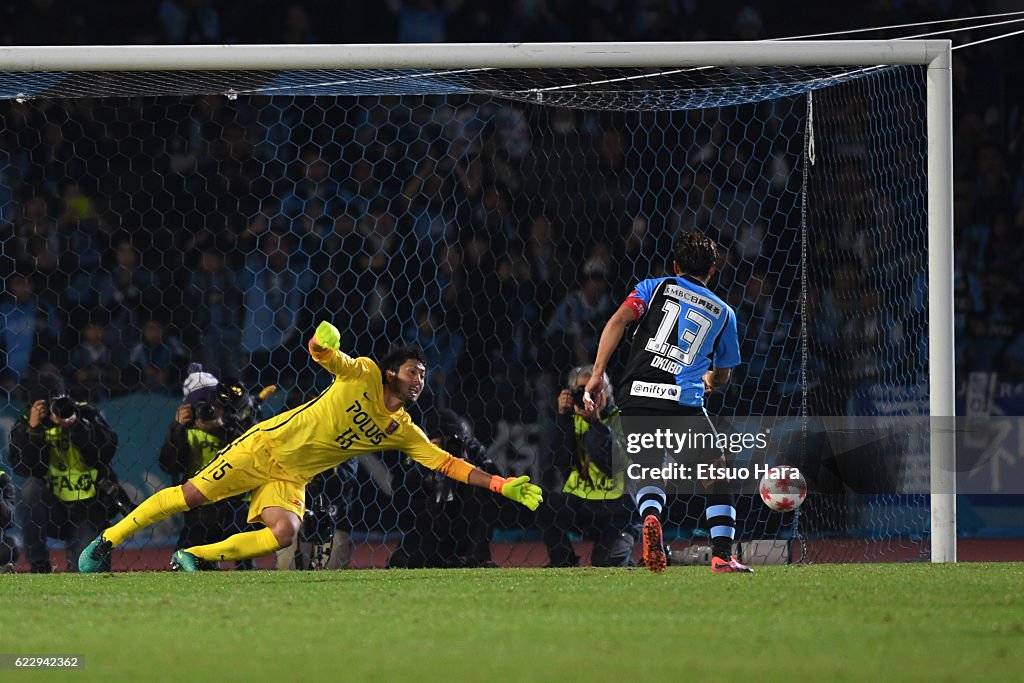 Kawasaki Frontale v Urawa Red Diamonds - 96th Emperor's Cup 4th Round