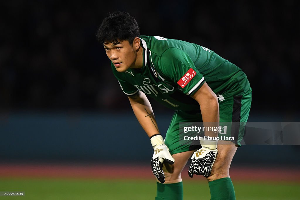 Kawasaki Frontale v Urawa Red Diamonds - 96th Emperor's Cup 4th Round