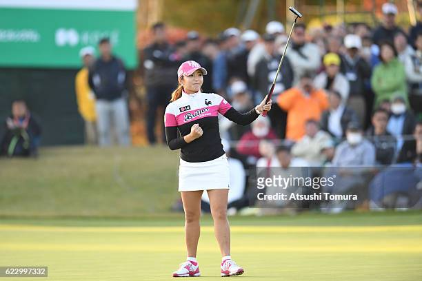 Bo-Mee Lee of South Korea celebrates after winning the Itoen Ladies Golf Tournament 2016 at the Great Island Club on November 13, 2016 in Chonan,...