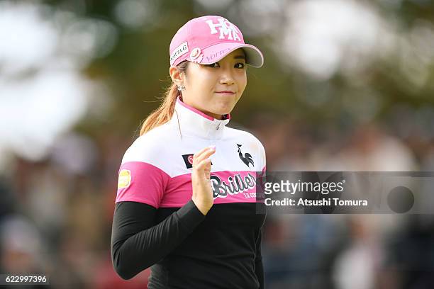 Bo-Mee Lee of South Korea reacts during the final round of the Itoen Ladies Golf Tournament 2016 at the Great Island Club on November 13, 2016 in...