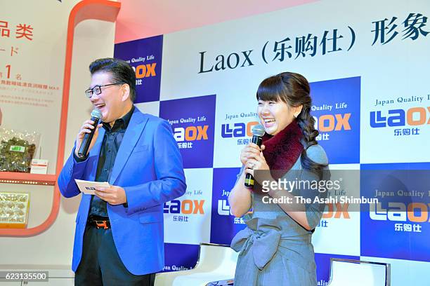 Table tennis player Ai Fukuhara attends a press conference of the electric store Laox on November 11, 2016 in Shanghai, China.