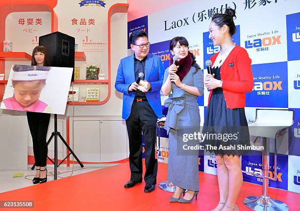 Table tennis player Ai Fukuhara attends a press conference of the electric store Laox on November 11, 2016 in Shanghai, China.