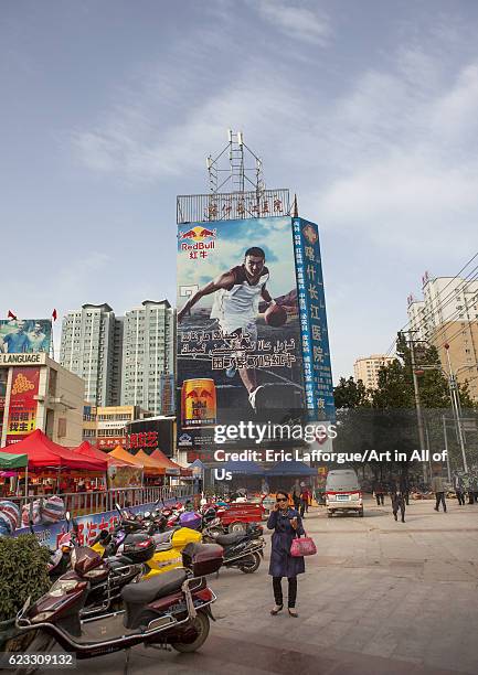 New town of Kashgar, Xinjiang Uyghur Autonomous Region, China on September 25, 2012 in Kashgar, China.