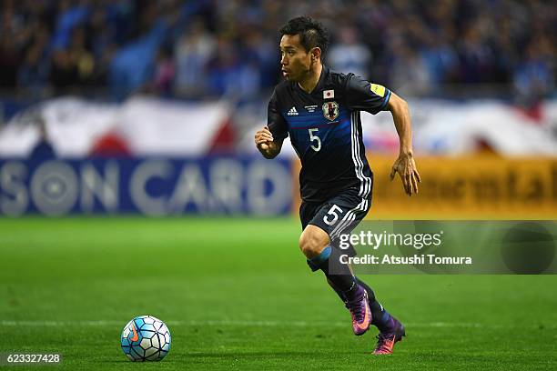 Yuto Nagatomo of Japan in action during the 2018 FIFA World Cup Qualifier match between Japan and Saudi Arabia at Saitama Stadium on November 15,...