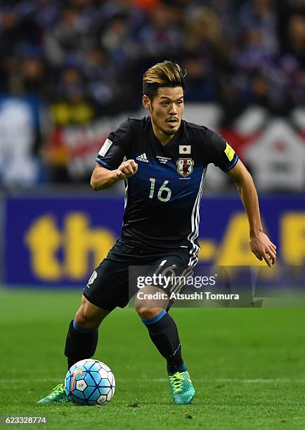 Hotaru Yamaguchi of Japan in action during the 2018 FIFA World Cup Qualifier match between Japan and Saudi Arabia at Saitama Stadium on November 15,...