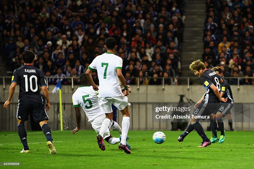 Japan v Saudi Arabia - 2018 FIFA World Cup Qualifier