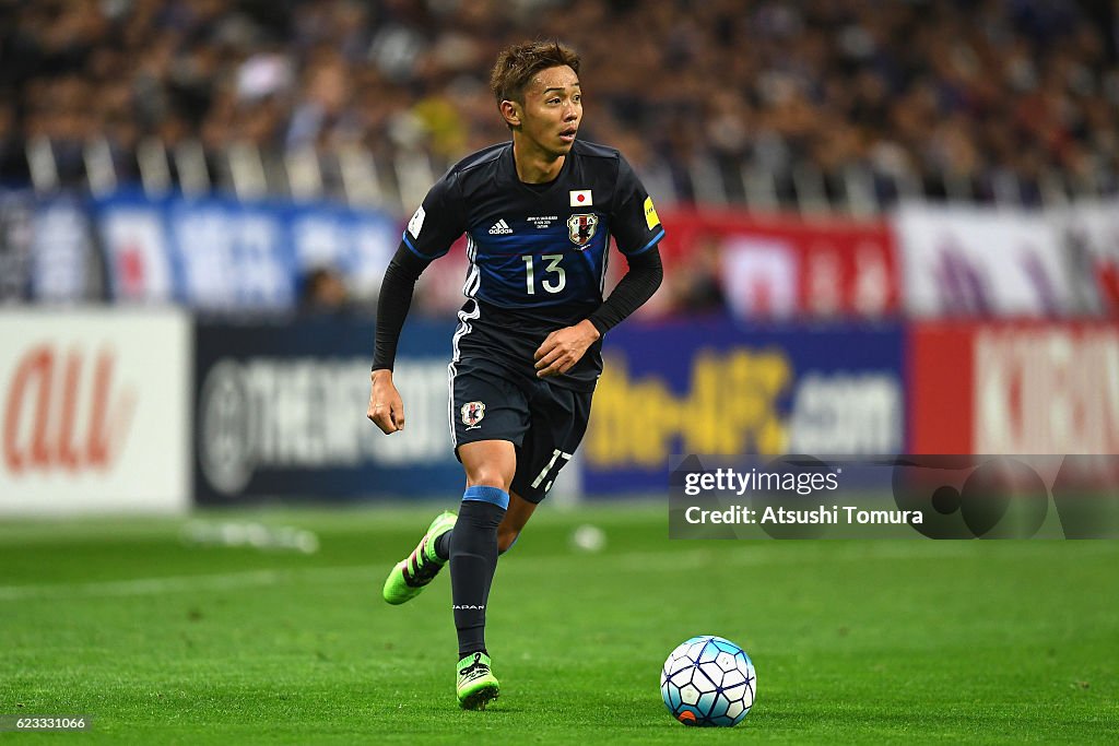 Japan v Saudi Arabia - 2018 FIFA World Cup Qualifier