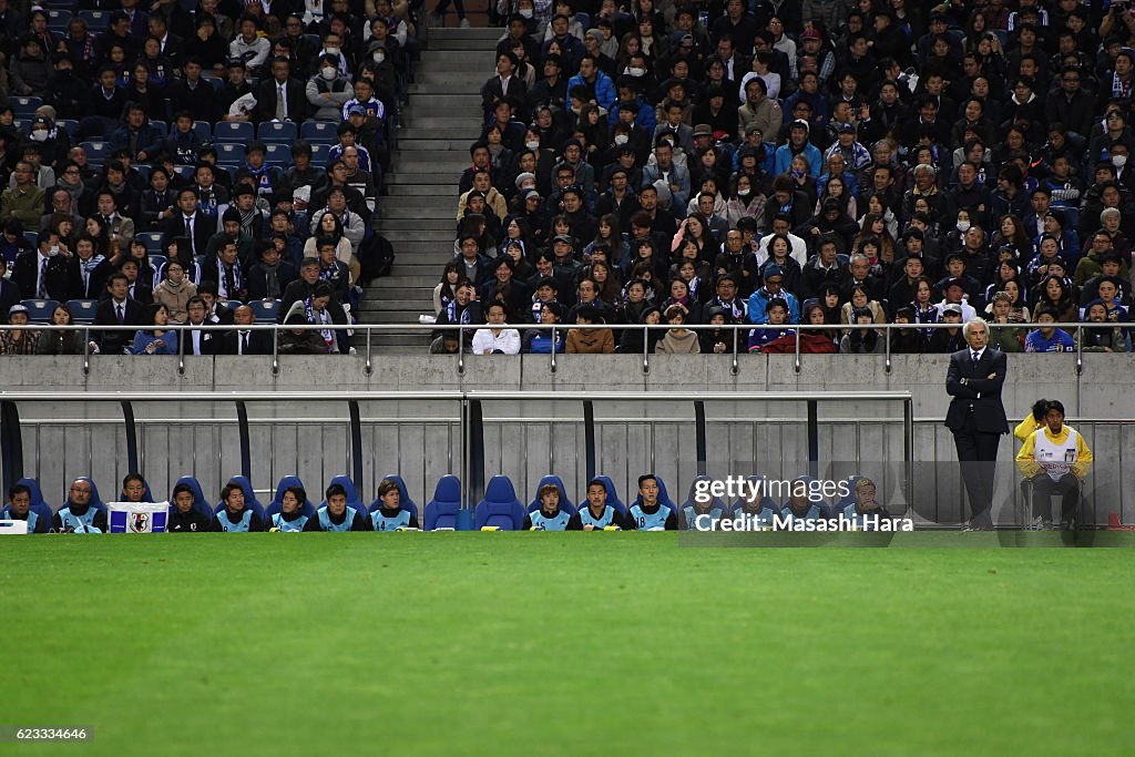 Japan v Saudi Arabia - 2018 FIFA World Cup Qualifier