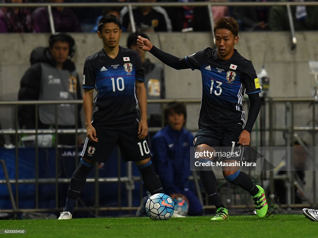 Japan v Saudi Arabia - 2018 FIFA World Cup Qualifier