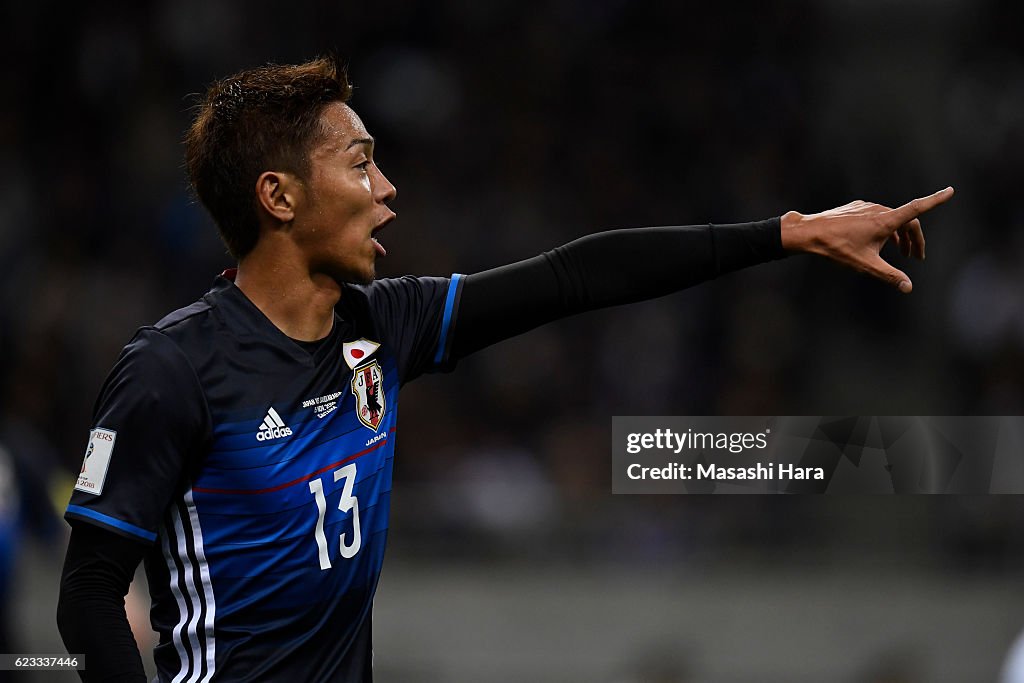 Japan v Saudi Arabia - 2018 FIFA World Cup Qualifier