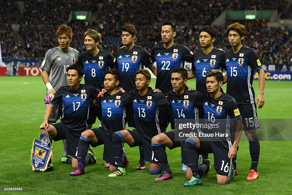 Japan v Saudi Arabia - 2018 FIFA World Cup Qualifier