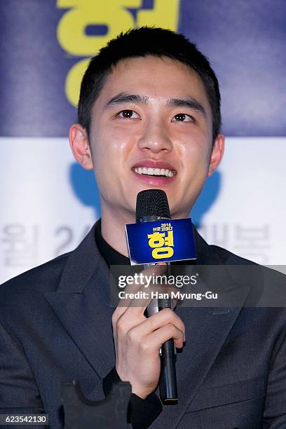Of boy band EXO-K attends the "Brother" Press Screening at the CGV on November 15, 2016 in Seoul, South Korea.